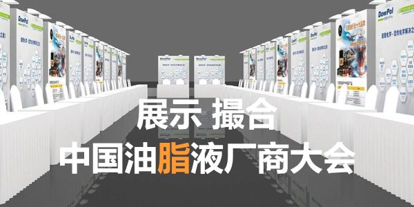 润滑油品牌高端化，就要让产品看起来超值