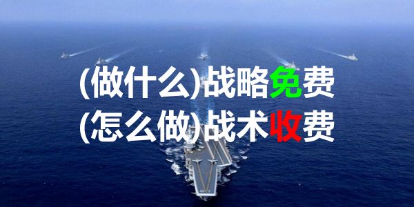 案例复盘：润滑油销售成功源于细节
