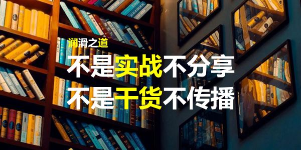 车仆润滑油铁骑团队，做什么？怎么做？get下