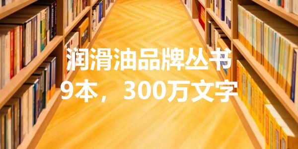 营销要懂人性：我自己可以自嘲，但你却不能说