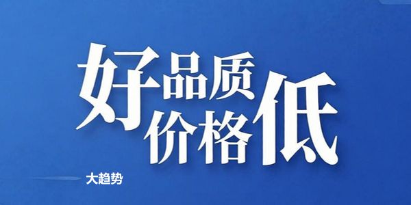 详解：统一润滑油【非常6+1计划】的背景和内涵