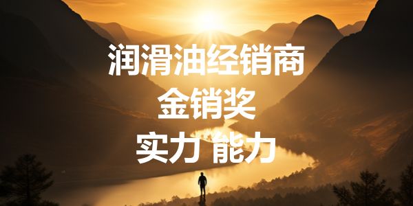 小微企业用人之道：只做筛选，不做培养