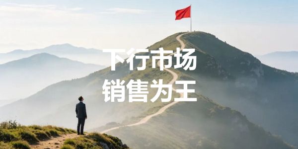 润滑油调价是否提前通知客户，3种做法