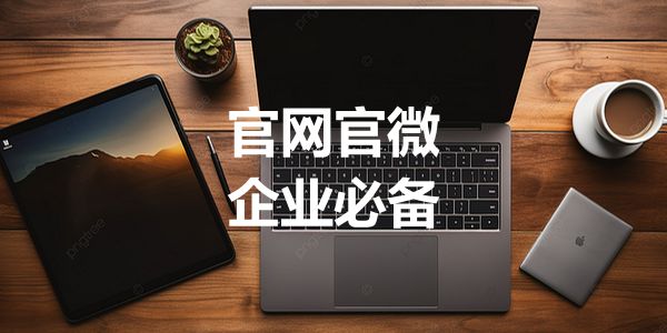 微信群的打开方式，油圈的人大都错了