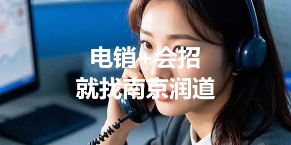 油老板：发展OEM代工一定要在这7个方面做平衡