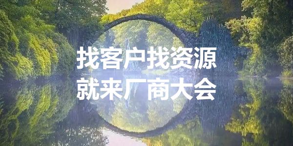职场：你是主管，不是员工的哥们