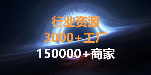 直播带货靠主播，如何留住主播或超级销售？
