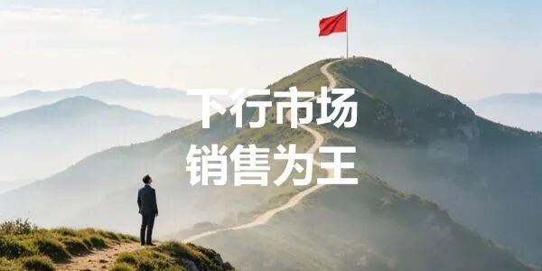 你想提升润滑油产品的价格，就把包装做小