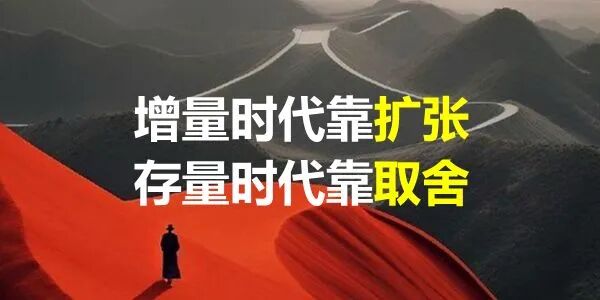 润滑油之围城：工业油利润高，车用油收现款？