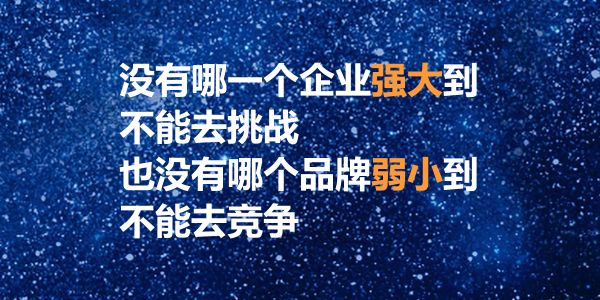 让500公里外的车主来门店，忽悠谁呢？