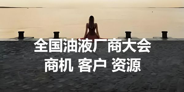 小微企业用人之道：只做筛选，不做培养