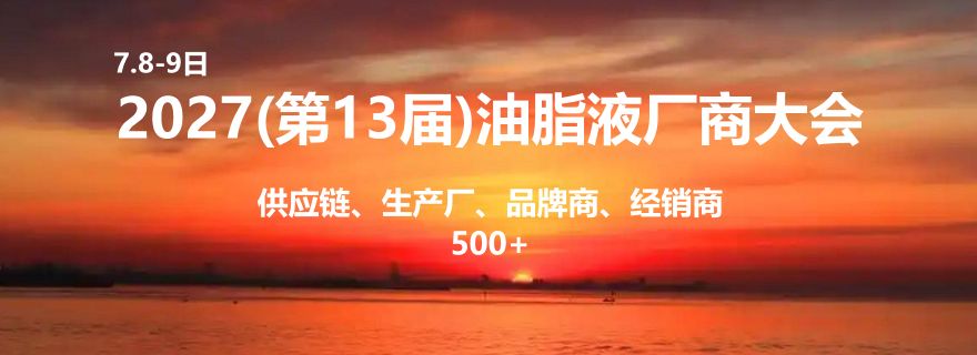 幻灯标题