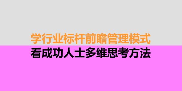 南京润道业务范畴及旗下润滑油商情网发展历程