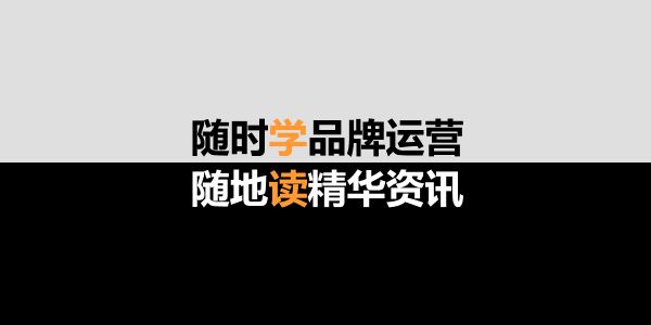 中国润滑油品牌峰会暨OEM厂商对接会历届汇总