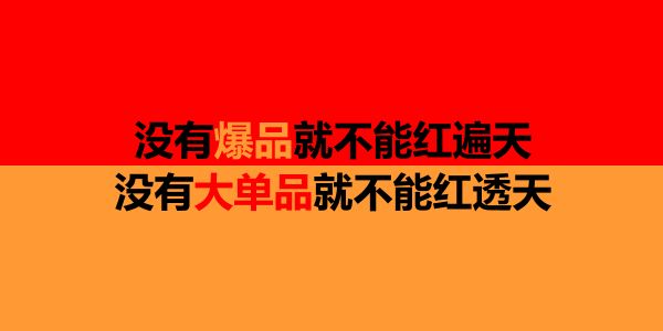 中国石化高端冷却液升级产品7月18日上市