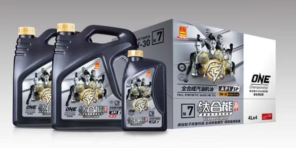 统一钛合能机油.jpg