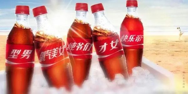润滑油个性化包装设计.jpg