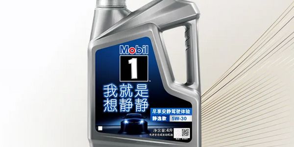 美孚我就是静静.jpg