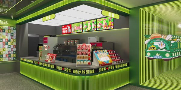 润滑油品牌IP.jpg
