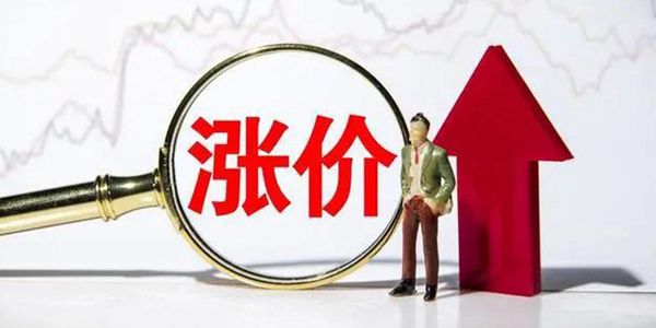 润滑油涨价潮.jpg