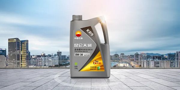 昆仑润滑油广告.jpg