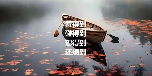 润滑油品牌战略规划.jpg