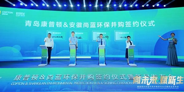 润滑油品牌收购.jpg