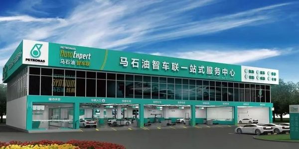 马石油智车养护.jpg