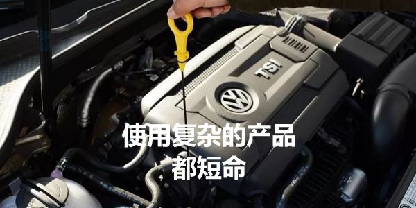 治理烧机油产品.jpg