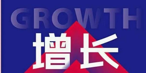 润滑油上市公司2024年财报（4.30日更新）