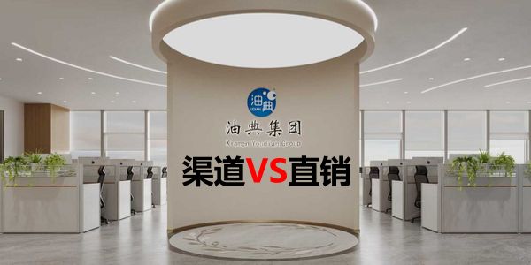 油典集团切削液.jpg
