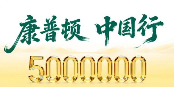 99%的产品没有任何技术壁垒,关键是怎么卖