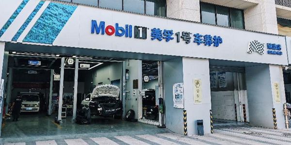 润滑油企业想死,就做连锁,劳民伤财